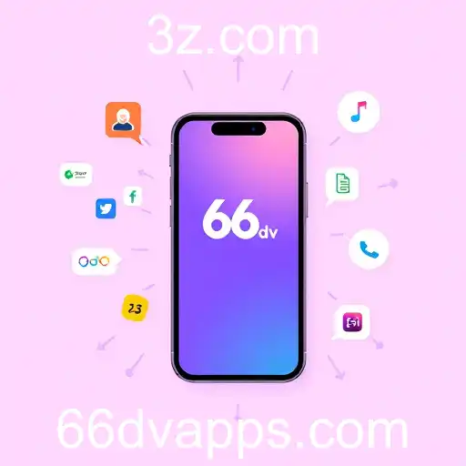 Sobre Nós - Conheça o 66dv App